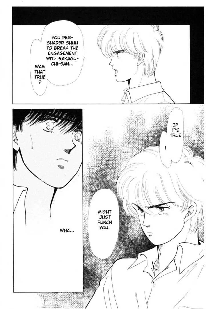 Please Save My Earth Chapter 4.2 page 32 - Vol.4 Chapter 2