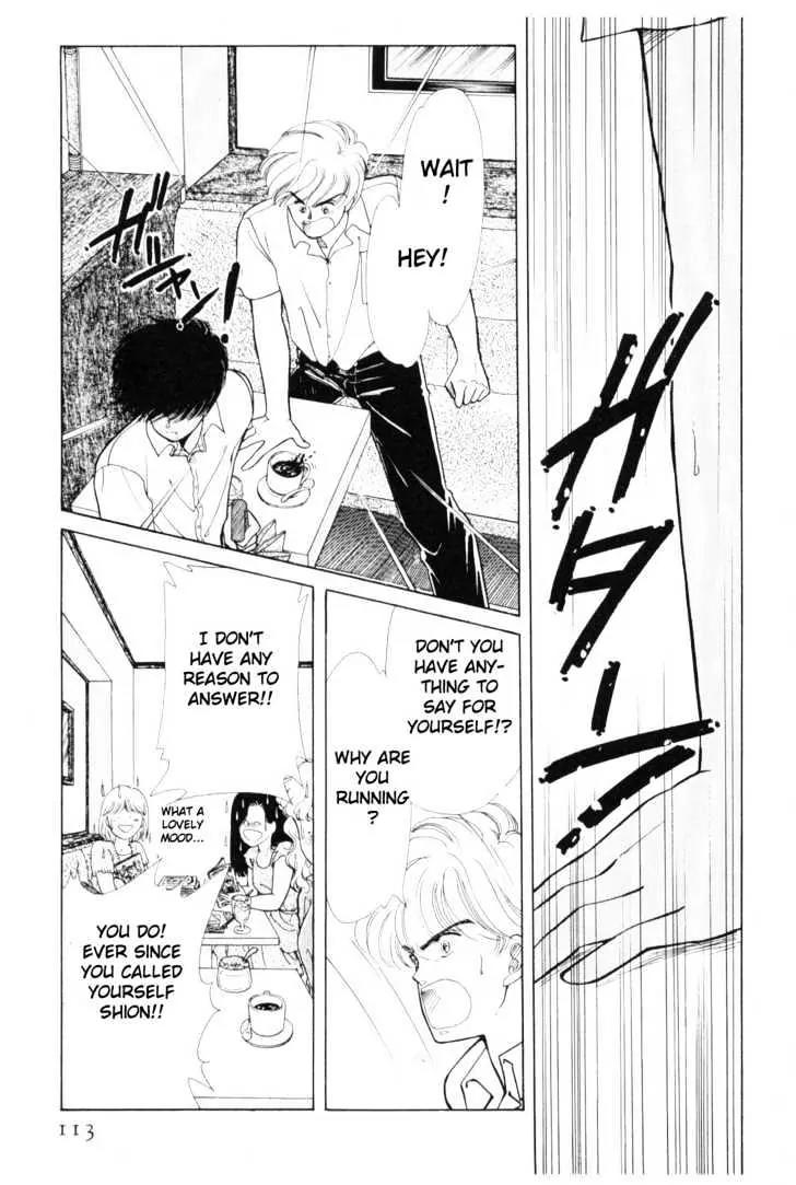 Please Save My Earth Chapter 4.2 page 33 - Vol.4 Chapter 2