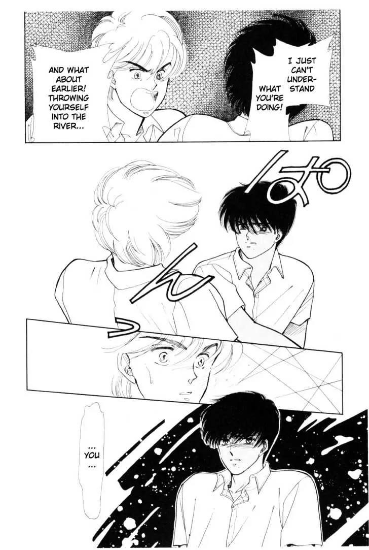Please Save My Earth Chapter 4.2 page 34 - Vol.4 Chapter 2