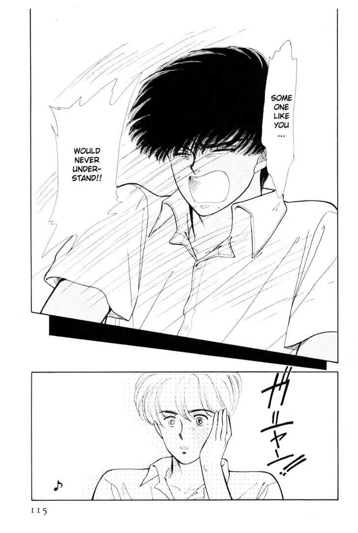Please Save My Earth Chapter 4.2 page 35 - Vol.4 Chapter 2