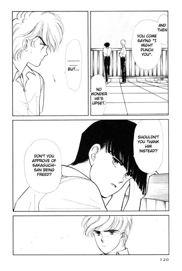 Please Save My Earth Chapter 4.2 page 40 - Vol.4 Chapter 2