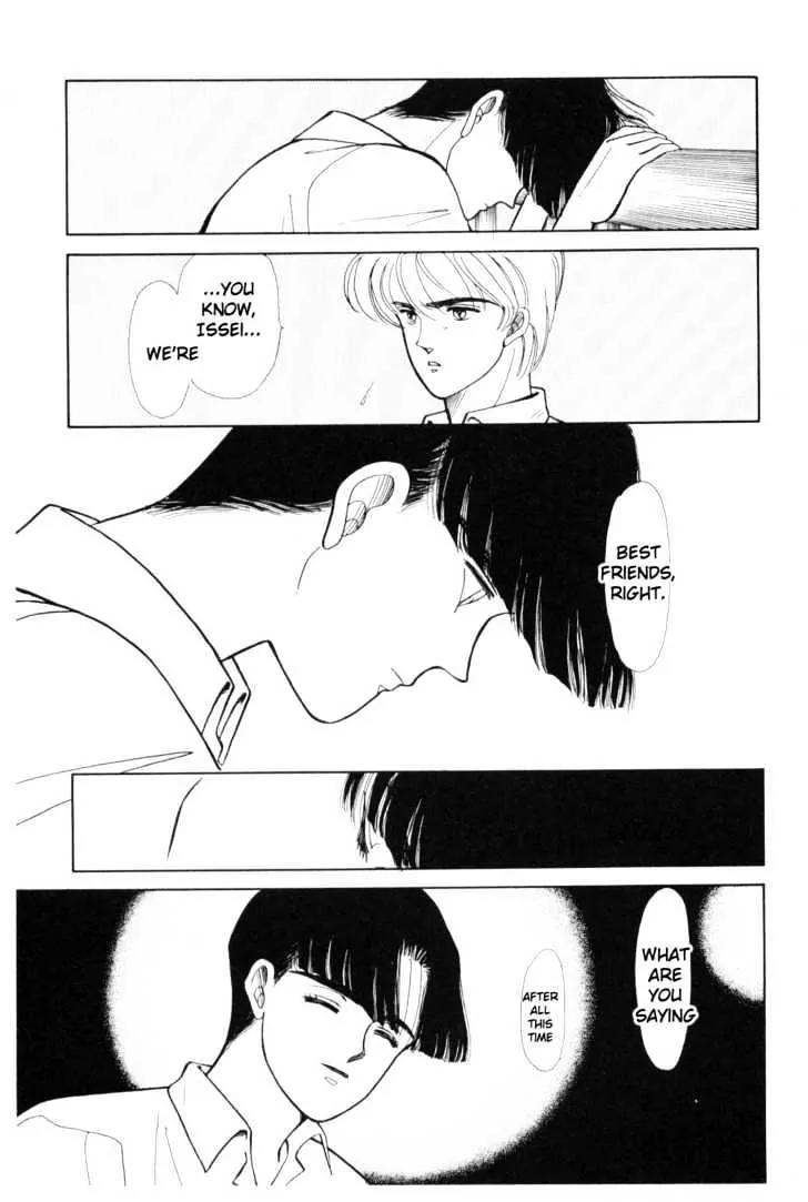 Please Save My Earth Chapter 4.2 page 41 - Vol.4 Chapter 2