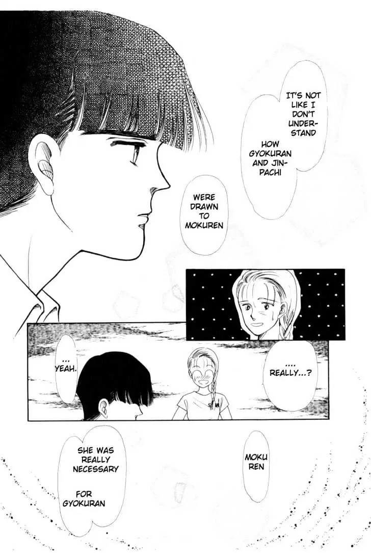 Please Save My Earth Chapter 4.2 page 46 - Vol.4 Chapter 2