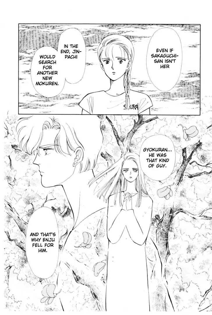 Please Save My Earth Chapter 4.2 page 47 - Vol.4 Chapter 2