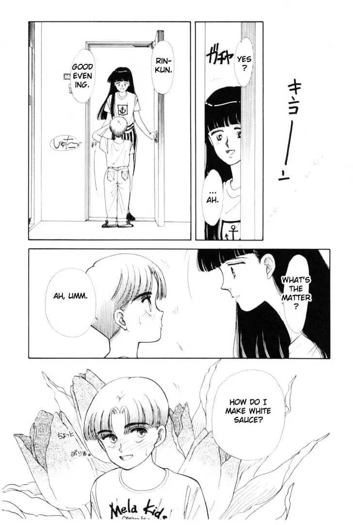 Please Save My Earth Chapter 4.2 page 49 - Vol.4 Chapter 2