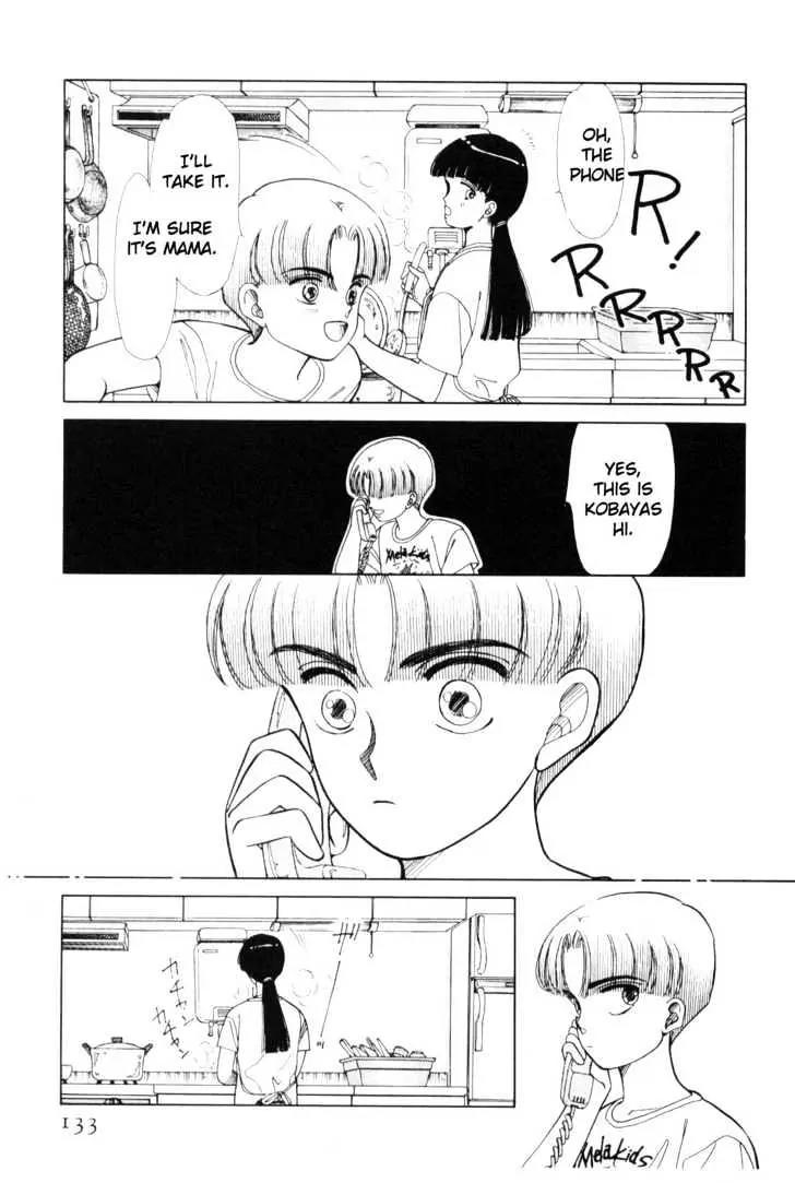 Please Save My Earth Chapter 4.2 page 53 - Vol.4 Chapter 2