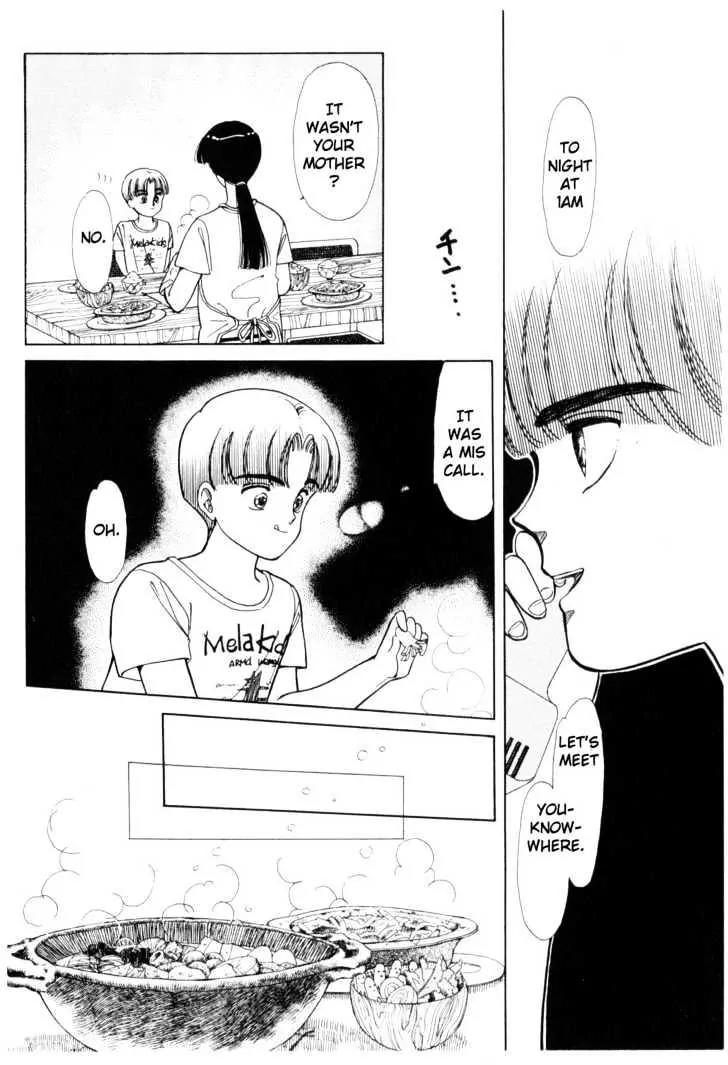 Please Save My Earth Chapter 4.2 page 54 - Vol.4 Chapter 2