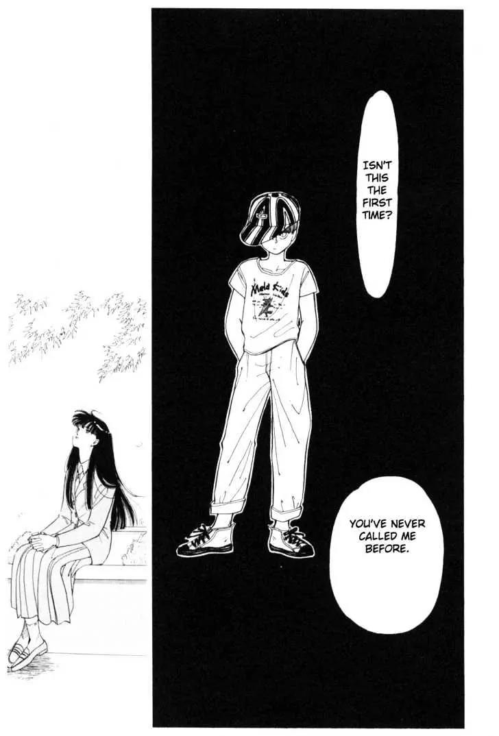 Please Save My Earth Chapter 4.2 page 57 - Vol.4 Chapter 2