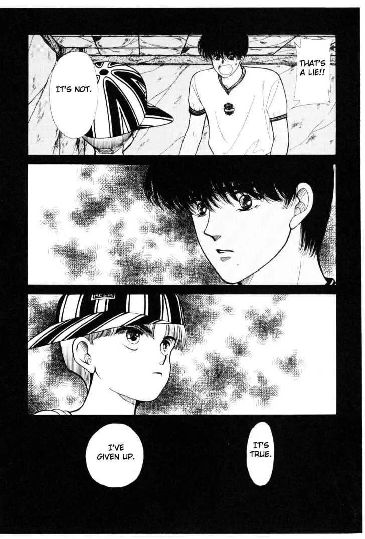 Please Save My Earth Chapter 4.2 page 60 - Vol.4 Chapter 2