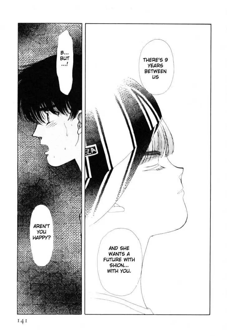 Please Save My Earth Chapter 4.2 page 61 - Vol.4 Chapter 2
