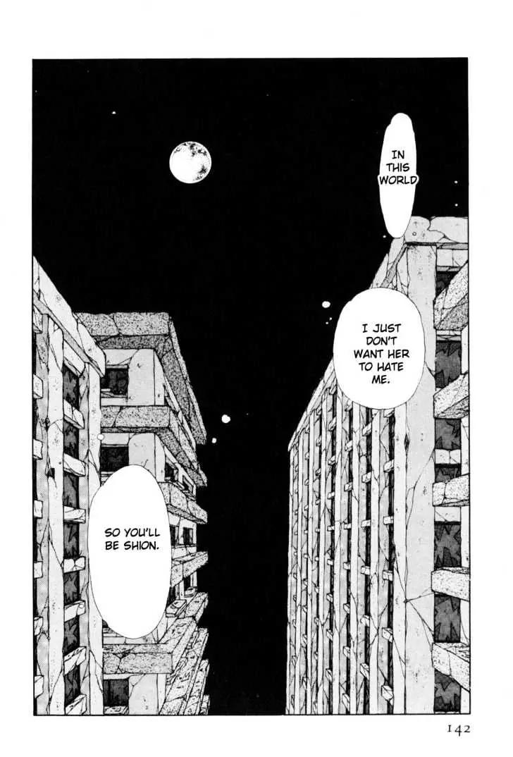 Please Save My Earth Chapter 4.2 page 62 - Vol.4 Chapter 2