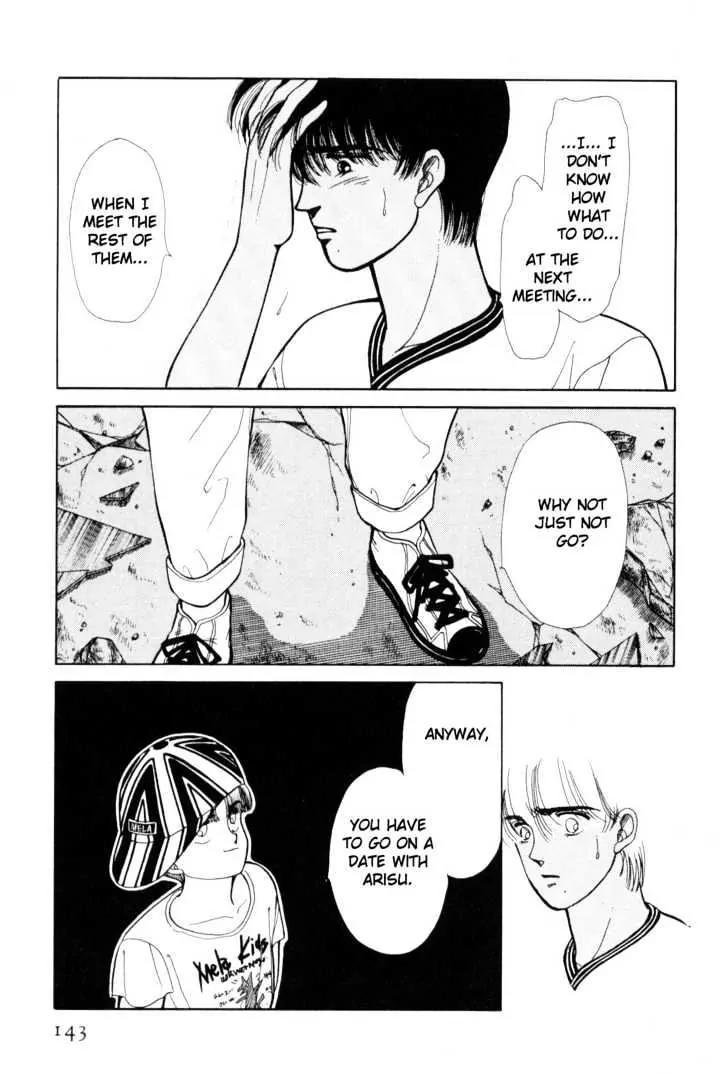 Please Save My Earth Chapter 4.2 page 63 - Vol.4 Chapter 2