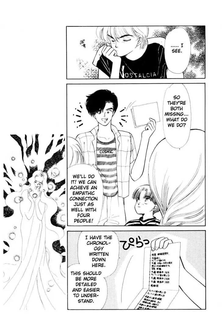Please Save My Earth Chapter 4.2 page 66 - Vol.4 Chapter 2
