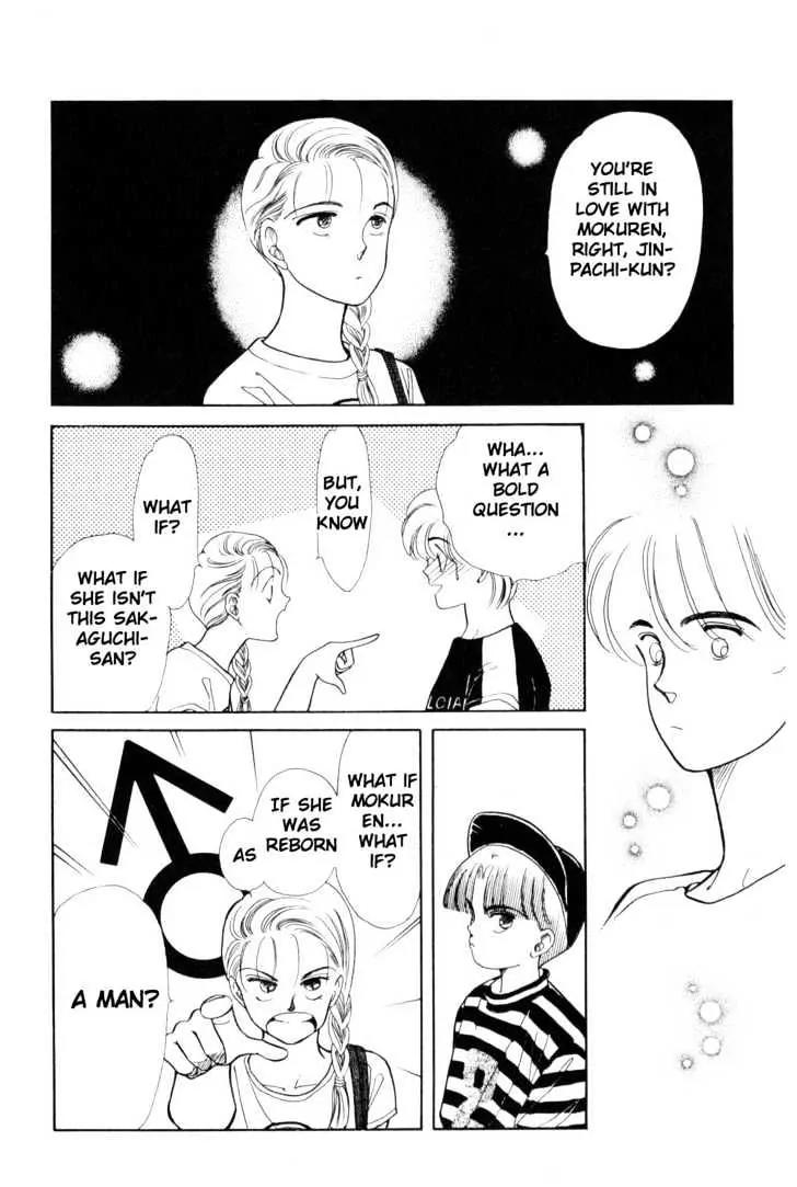 Please Save My Earth Chapter 4.3 page 11 - Vol.4 Chapter 3