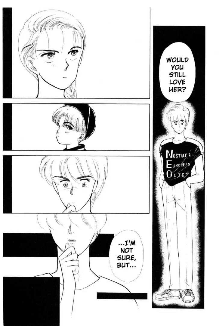 Please Save My Earth Chapter 4.3 page 12 - Vol.4 Chapter 3
