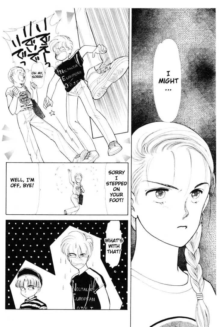 Please Save My Earth Chapter 4.3 page 13 - Vol.4 Chapter 3