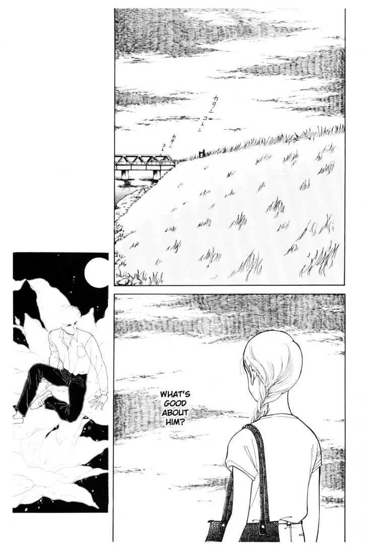 Please Save My Earth Chapter 4.3 page 16 - Vol.4 Chapter 3