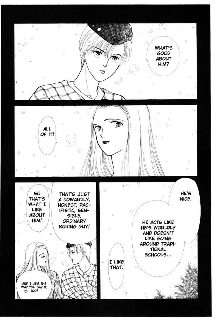 Please Save My Earth Chapter 4.3 page 17 - Vol.4 Chapter 3
