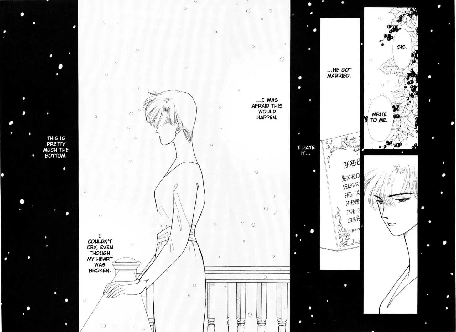 Please Save My Earth Chapter 4.3 page 19 - Vol.4 Chapter 3