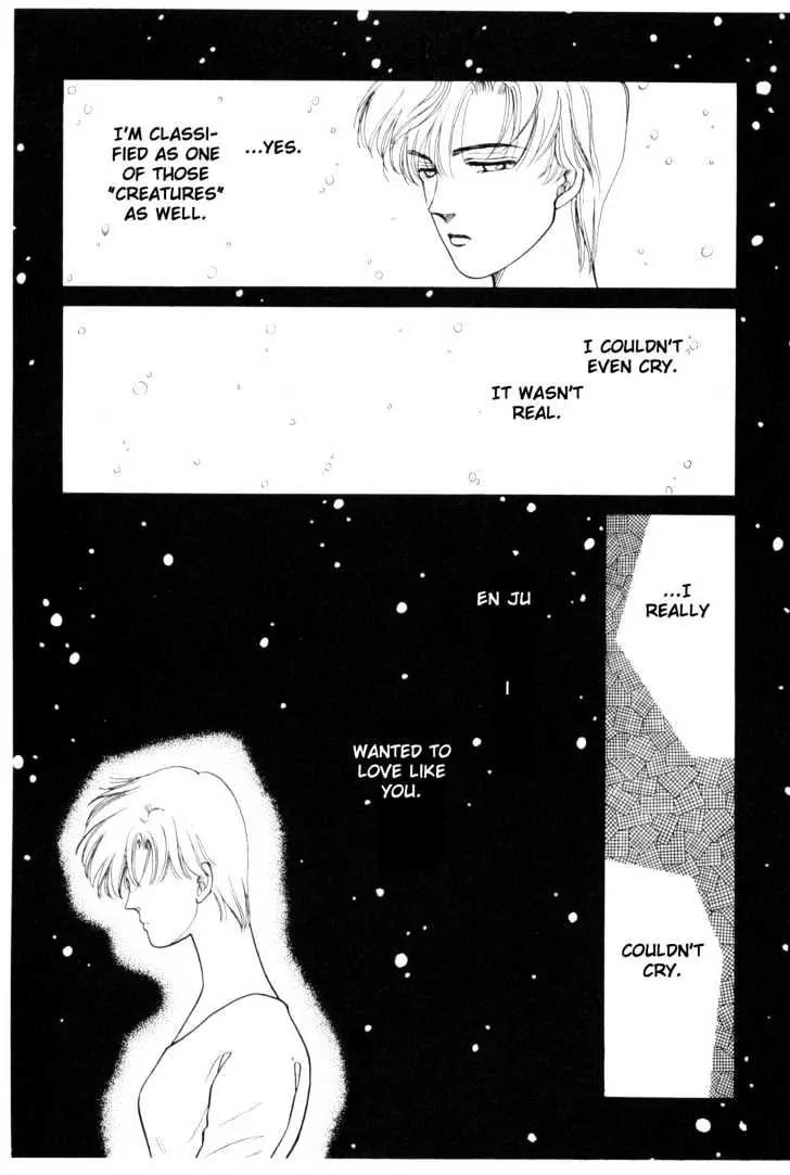 Please Save My Earth Chapter 4.3 page 21 - Vol.4 Chapter 3