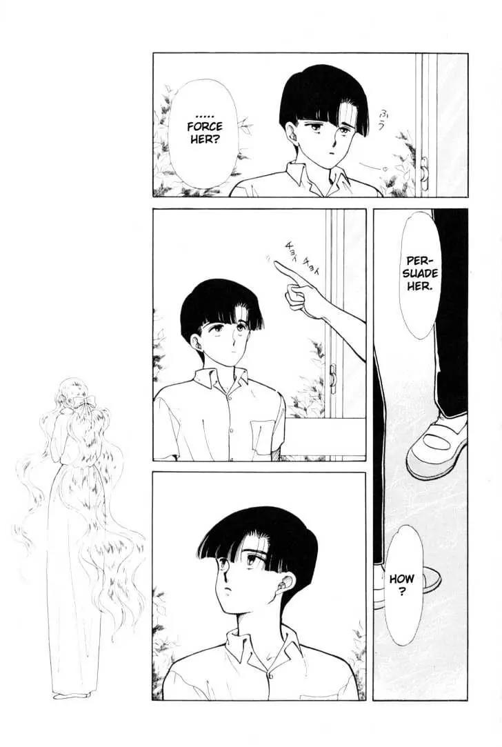 Please Save My Earth Chapter 4.3 page 26 - Vol.4 Chapter 3