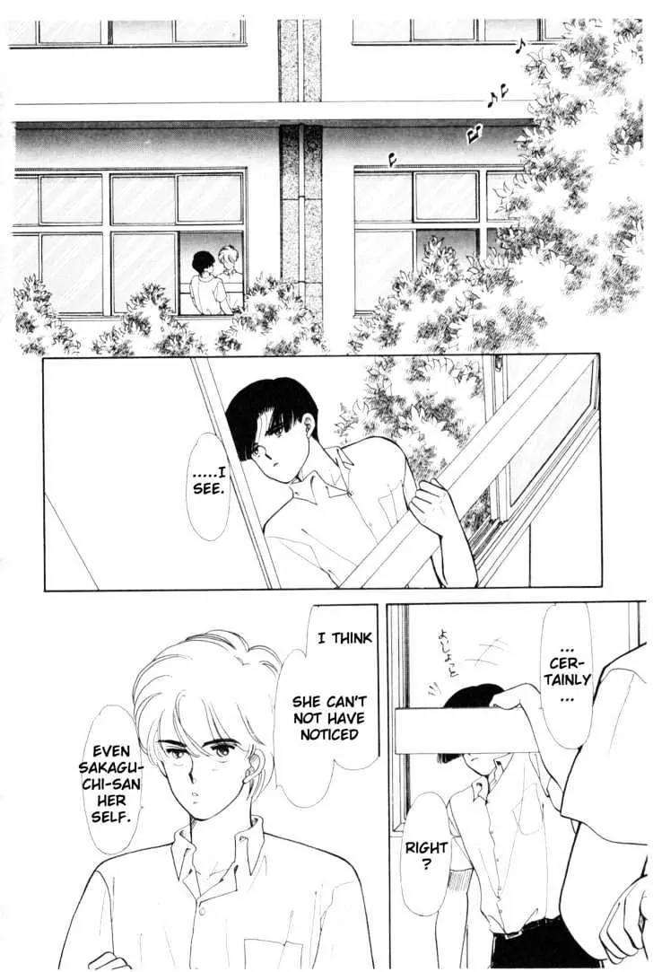 Please Save My Earth Chapter 4.3 page 27 - Vol.4 Chapter 3