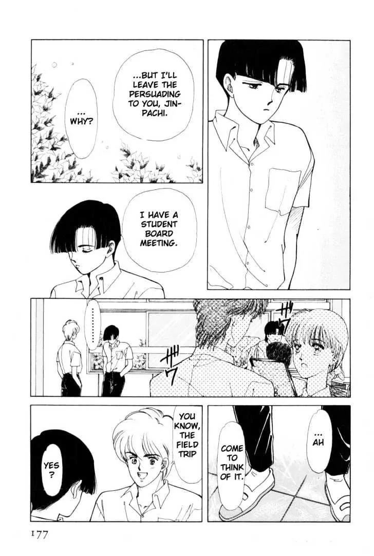Please Save My Earth Chapter 4.3 page 28 - Vol.4 Chapter 3