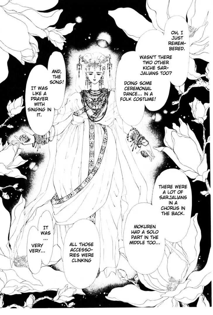 Please Save My Earth Chapter 4.3 page 3 - Vol.4 Chapter 3