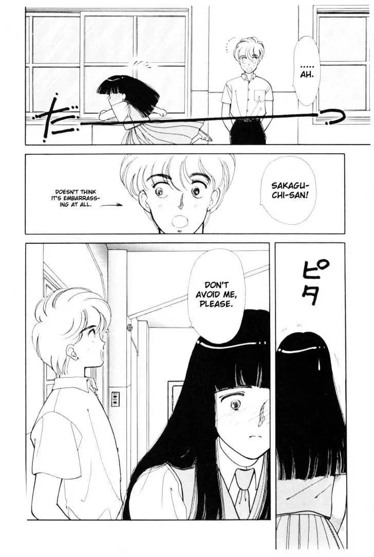 Please Save My Earth Chapter 4.3 page 33 - Vol.4 Chapter 3