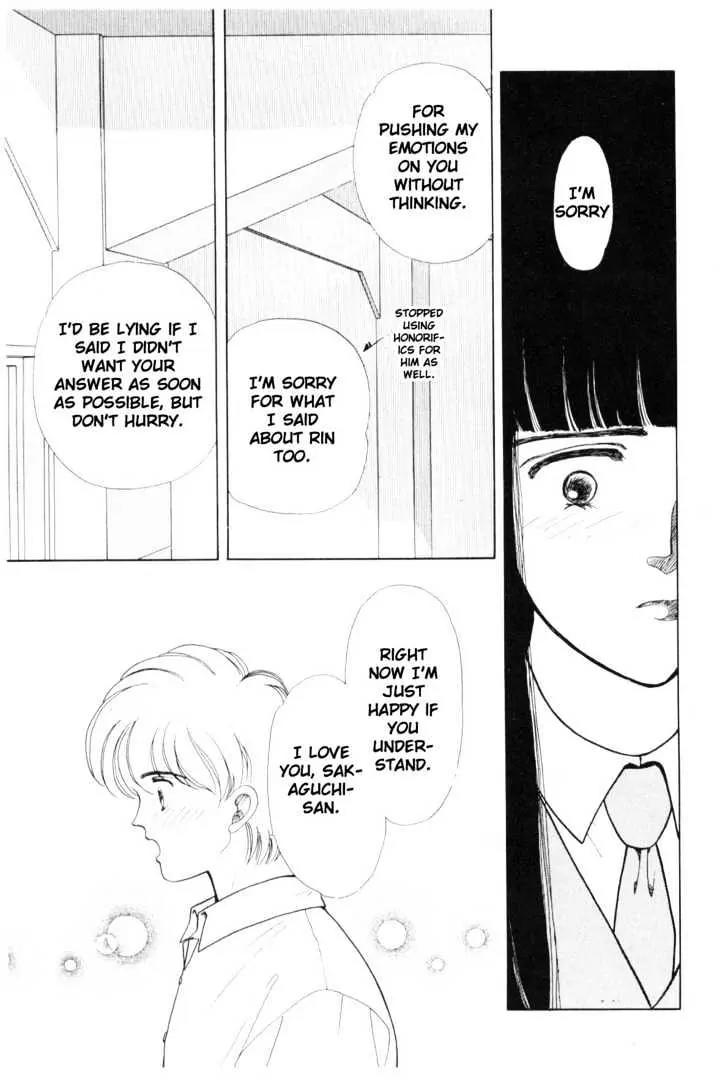 Please Save My Earth Chapter 4.3 page 34 - Vol.4 Chapter 3
