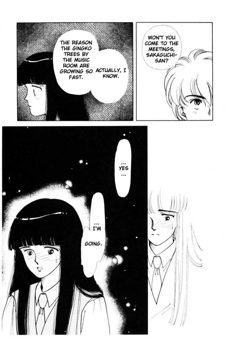 Please Save My Earth Chapter 4.3 page 36 - Vol.4 Chapter 3
