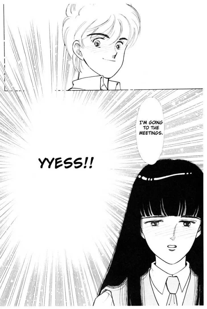 Please Save My Earth Chapter 4.3 page 37 - Vol.4 Chapter 3
