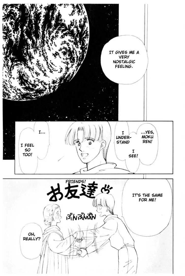 Please Save My Earth Chapter 4.3 page 40 - Vol.4 Chapter 3
