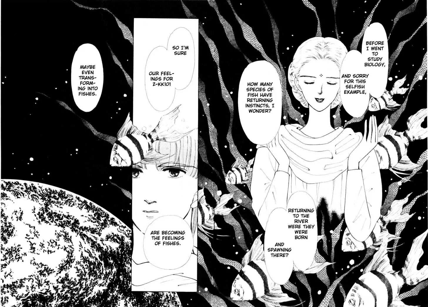 Please Save My Earth Chapter 4.3 page 41 - Vol.4 Chapter 3