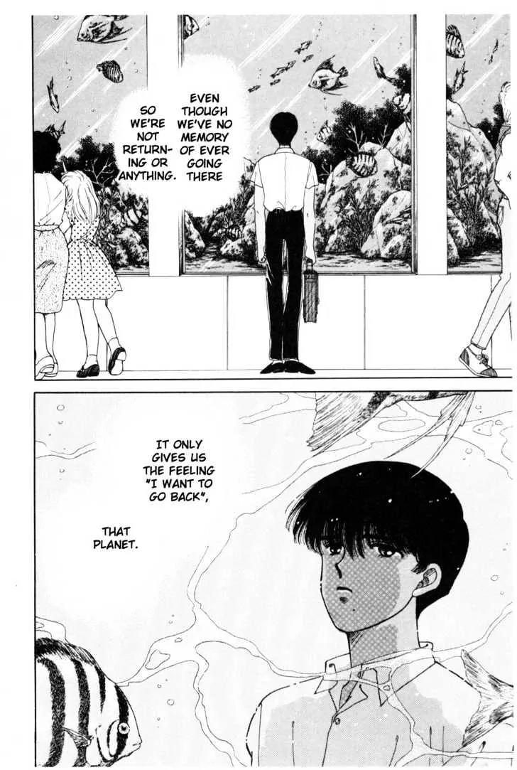 Please Save My Earth Chapter 4.3 page 42 - Vol.4 Chapter 3