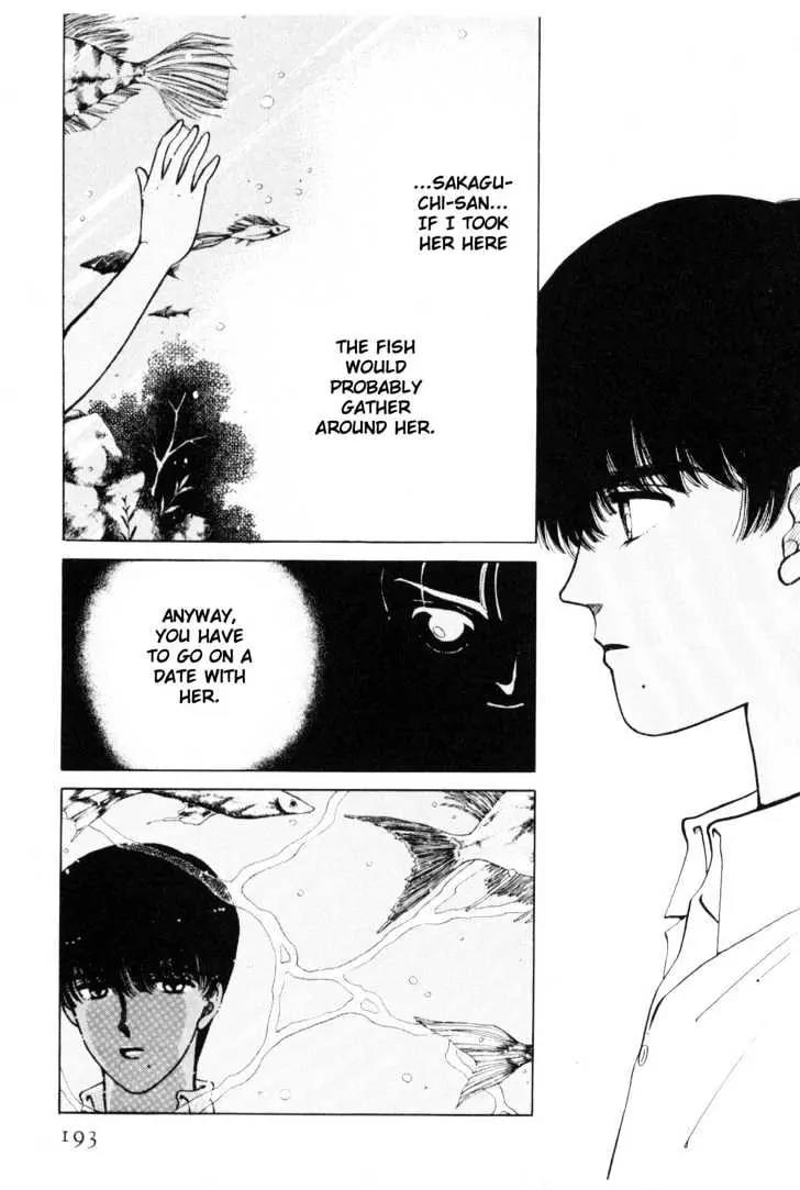 Please Save My Earth Chapter 4.3 page 43 - Vol.4 Chapter 3