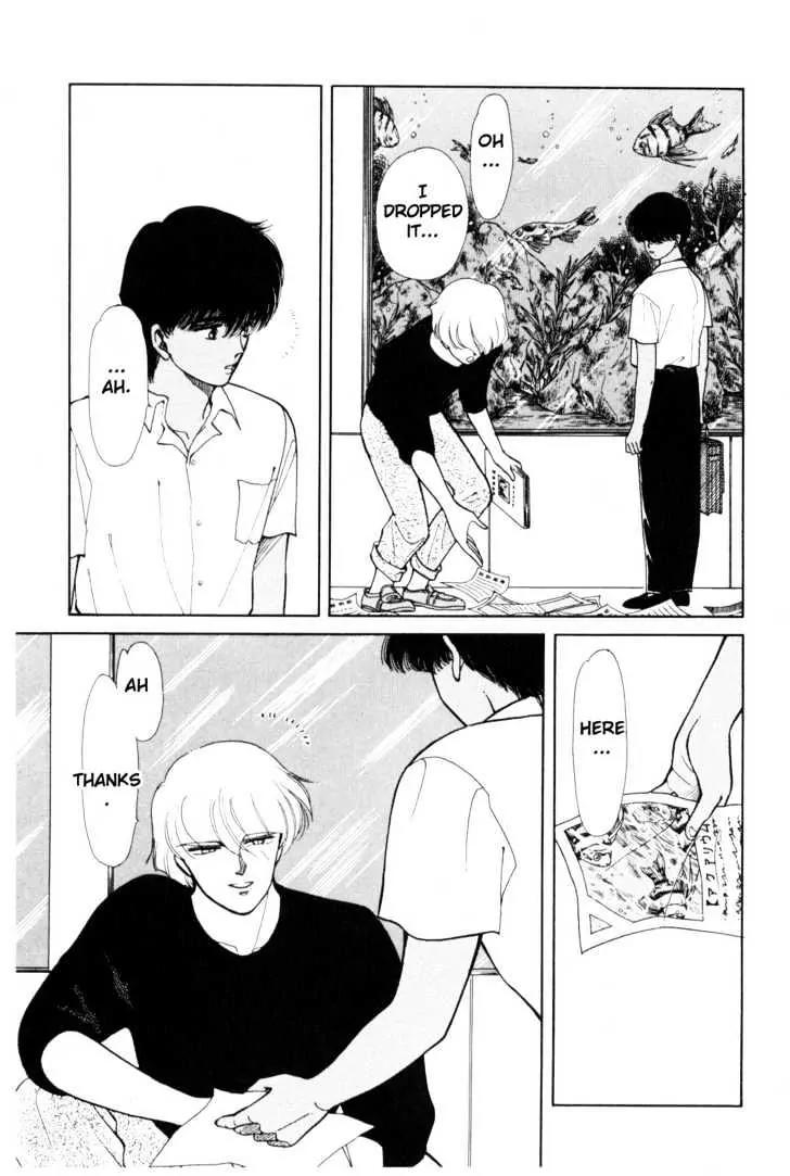 Please Save My Earth Chapter 4.3 page 45 - Vol.4 Chapter 3