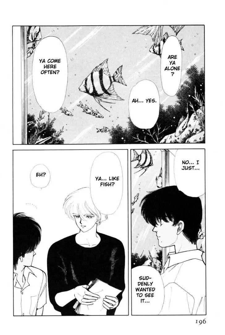 Please Save My Earth Chapter 4.3 page 46 - Vol.4 Chapter 3