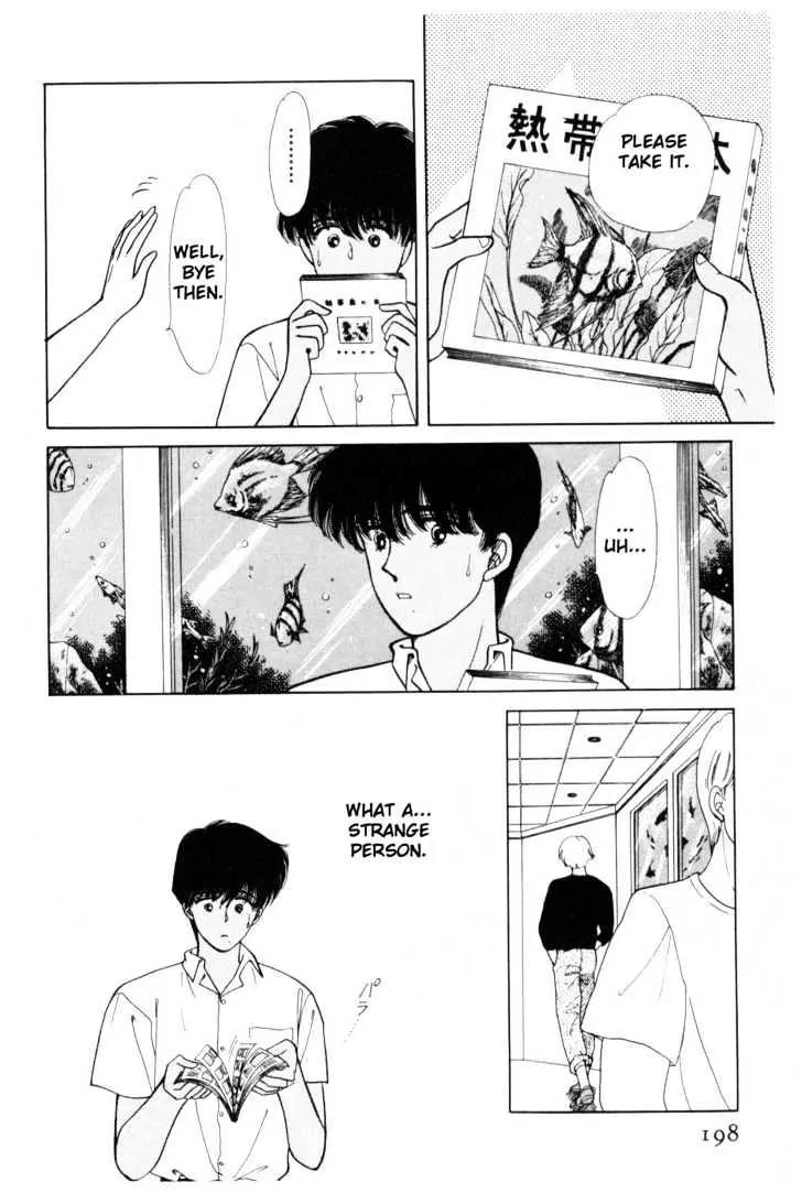 Please Save My Earth Chapter 4.3 page 48 - Vol.4 Chapter 3