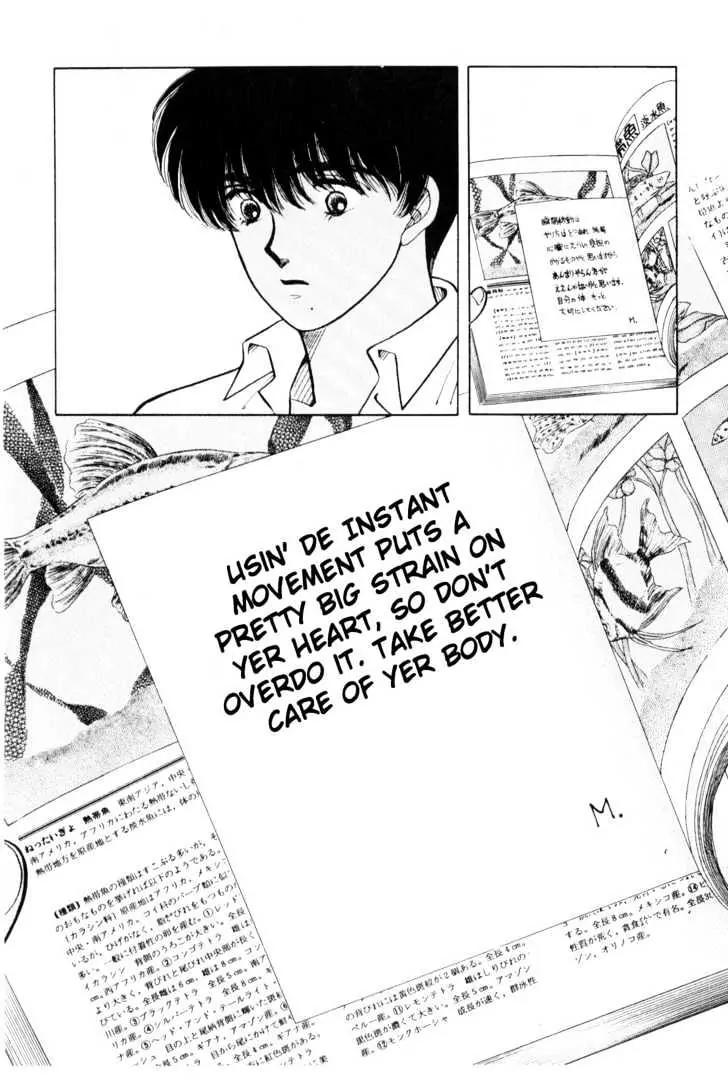 Please Save My Earth Chapter 4.3 page 49 - Vol.4 Chapter 3