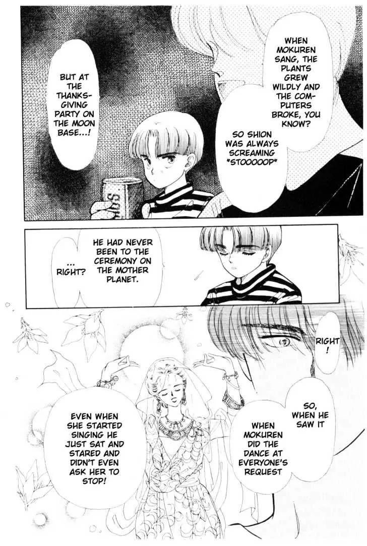 Please Save My Earth Chapter 4.3 page 5 - Vol.4 Chapter 3