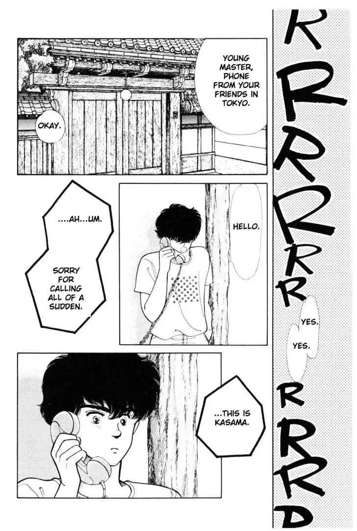 Please Save My Earth Chapter 4.3 page 52 - Vol.4 Chapter 3