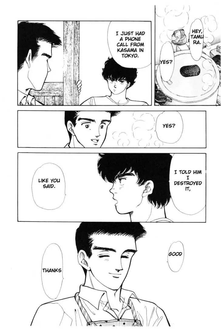 Please Save My Earth Chapter 4.3 page 54 - Vol.4 Chapter 3