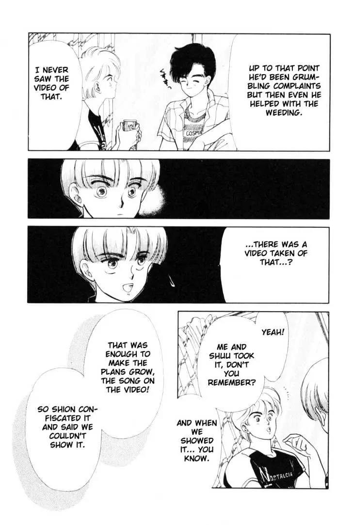 Please Save My Earth Chapter 4.3 page 6 - Vol.4 Chapter 3