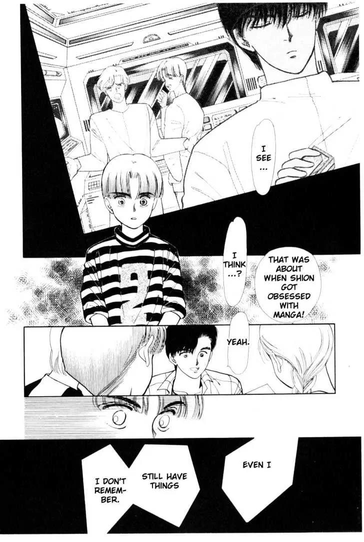 Please Save My Earth Chapter 4.3 page 7 - Vol.4 Chapter 3