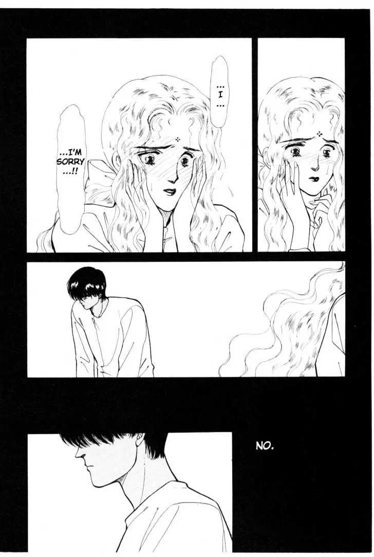 Please Save My Earth Chapter 4.4 page 10 - Vol.4 Chapter 4
