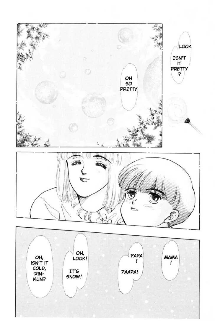 Please Save My Earth Chapter 4.4 page 14 - Vol.4 Chapter 4