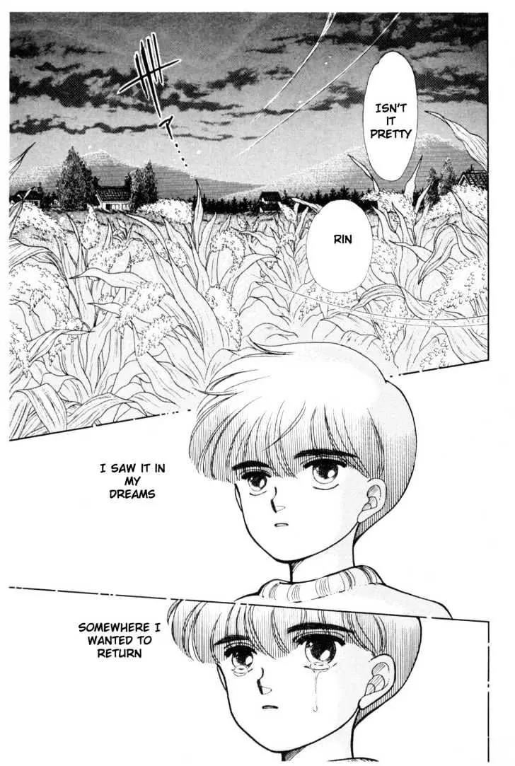 Please Save My Earth Chapter 4.4 page 16 - Vol.4 Chapter 4