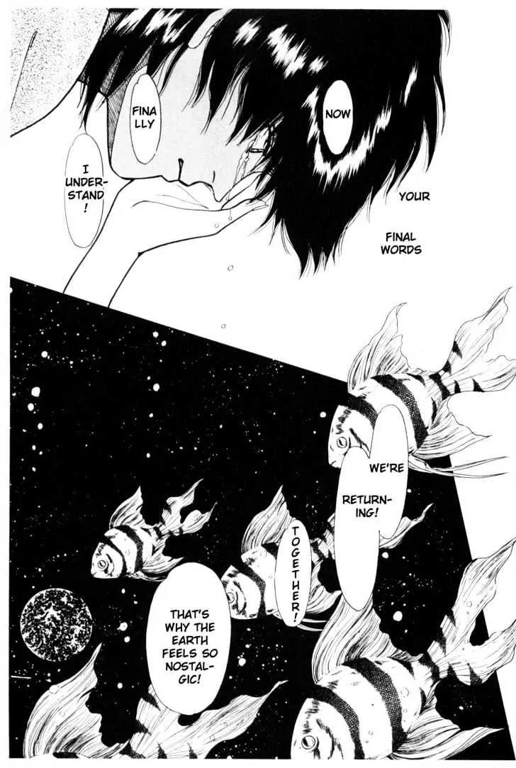 Please Save My Earth Chapter 4.4 page 18 - Vol.4 Chapter 4
