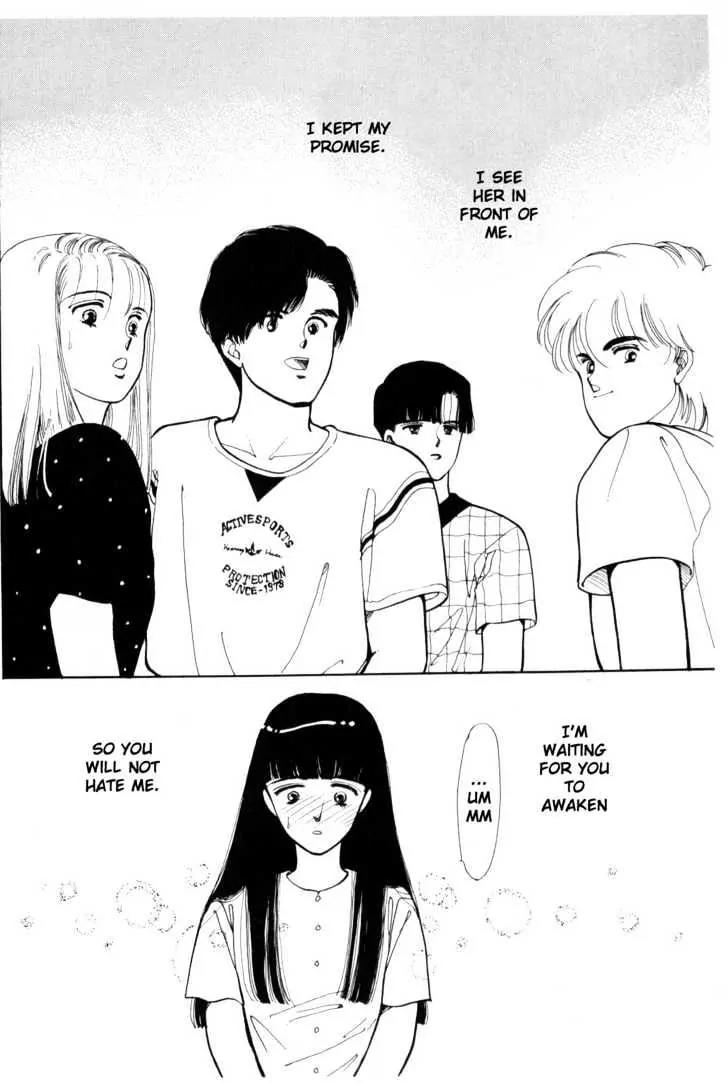 Please Save My Earth Chapter 4.4 page 21 - Vol.4 Chapter 4